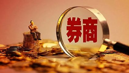 名不副实？天风证券净利润增速垫底，投资管理能力遭拷问